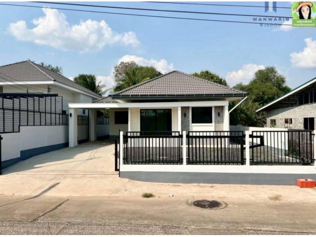 บ้านใหม่ คำนางรวยใต้-วารินชำราบ จ.อุบลฯ