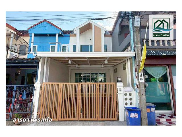 ทรัพย์ดินทอง เทพารักษ์66 รีโนเวทพร้อมเข้าอยู่