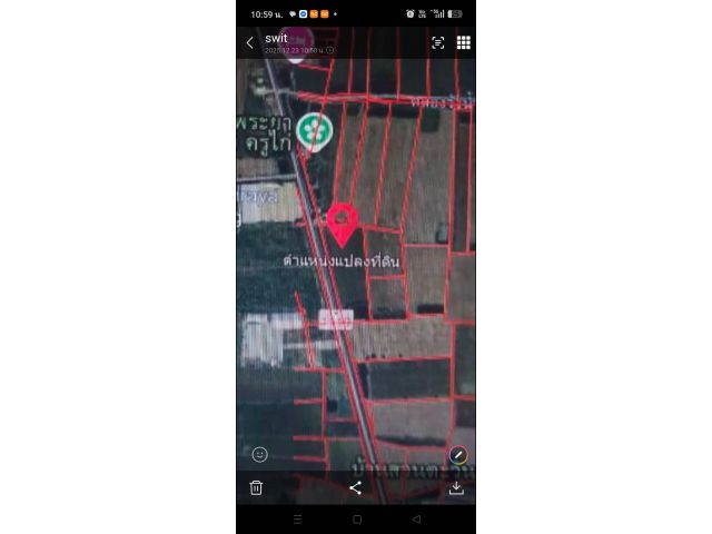 ด่วนที่สุด ขายที่ดินติดทางหลวง 1119 จำนวน 21 ไร่ 2 งาน 59 ตารางวา