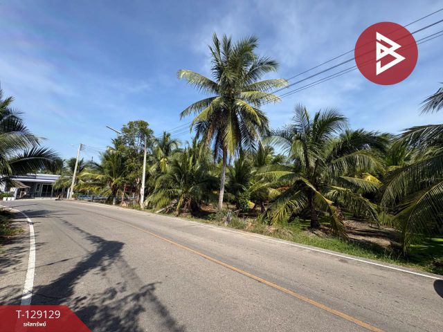 ขายที่ดิน เนื้อที่ 1 ไร่ 2 งาน 66 ตร.วา อัมพวา สมุทรสงคราม