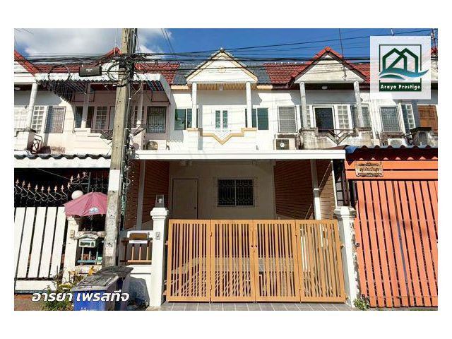 ทรัพย์ดินทอง เทพารักษ์66 รีโนเวทพร้อมเข้าอยู่