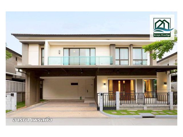 เดอะซิตี้ พัฒนาการ บ้านหรูหลังใหม่พร้อมเข้าอยู่