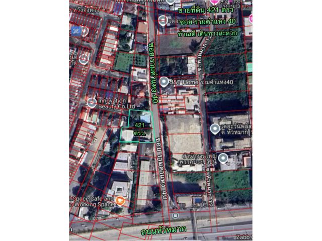 R68-084ขายที่ดิน 421 ตรว.ซอยรามคำแหง 40 ทำเลดี เข้าออกได้ 2 ด้าน ทั้งถนนรามคำแหงและถนนหัวหมาก(รามคำแหง 24) ถนนซอยกว้าง 12 เมตร ใกล้แนวรถ
