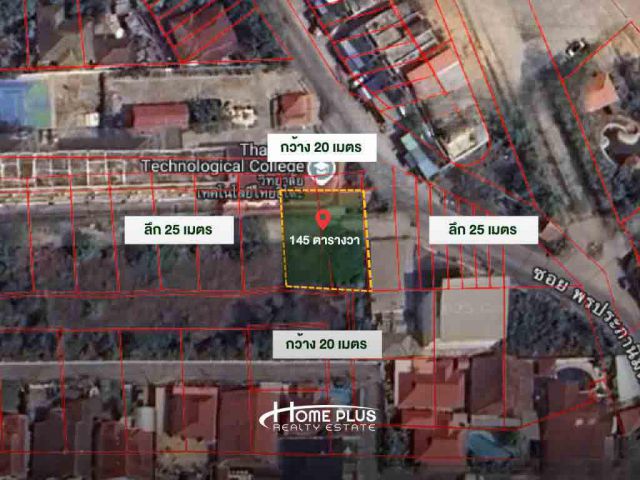ที่ดินซอยพรประภานิมิตร16 อำเภอบางละมุง ชลบุรี เนื้อที่ 145 ตารางวา