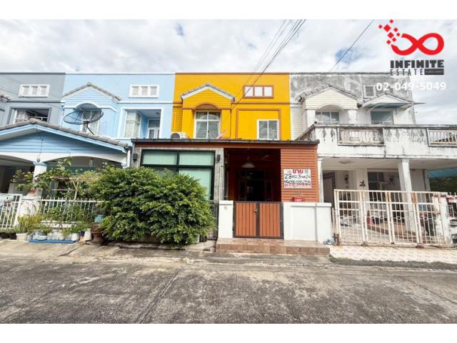 ขายทาวน์เฮ้าสน์ หมู่บ้านณัฐกานต์ สายไหม64  2ชั้น 21ตรว.