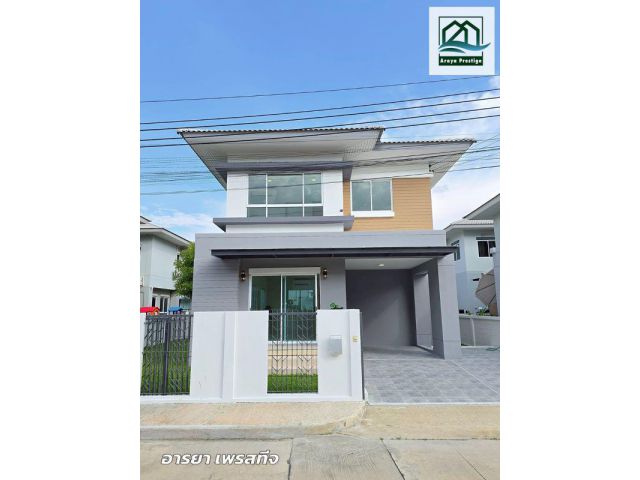 วาริโอ สุวรรณภูมิ บ้านเดี่ยวรีโนเวทใหม่พร้อมเข้าอยู่