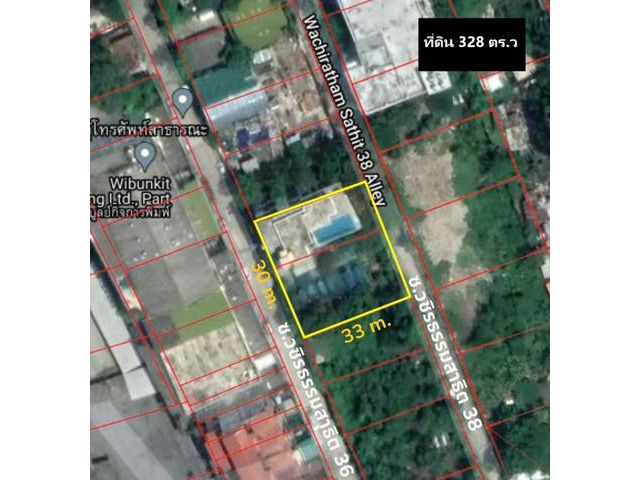ให้เช่าที่ดินสุขุมวิท 101/1 ซ.วชิระธรรมสาธิต เนื้อที่ 250 ตรว.