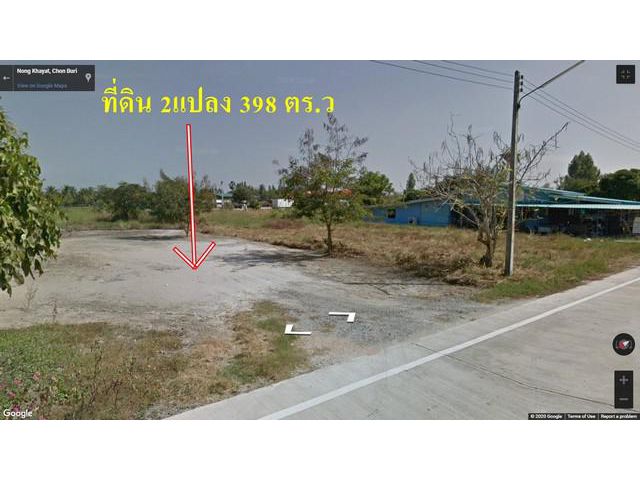 ขายที่ดินสวย 398 ตร.ว ต.หนองขยาด อ.พนัสนิคม ชลบุรี