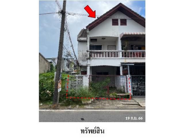 ขายทาวน์เฮ้าส์ ถ.ลพบุรีราเมศวร์ ต.คลองแห อ.หาดใหญ่ จ.สงขลา
