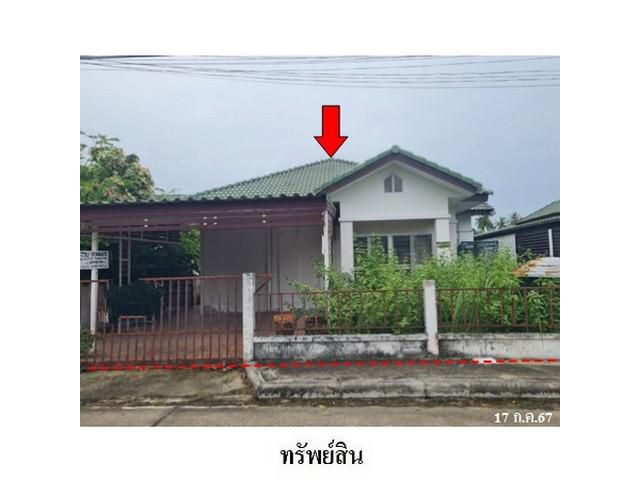 ขายบ้านเดี่ยวโครงการ บ้านทวีสุข ต.พะวง อ.เมืองสงขลา จ.สงขลา