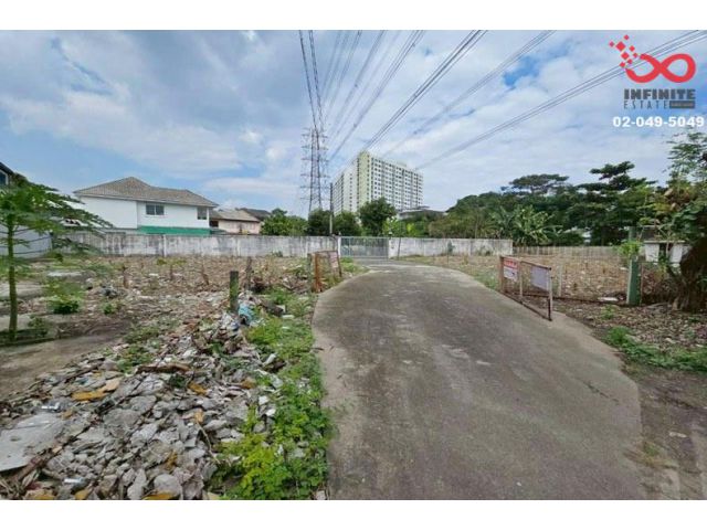 ขายที่ดินเปล่า 173 ตรว.งามวงศ์วาน 24 ขายถูกกว่าประเมิน ใกล้เดอะมอลล์ งามวงศ์วาน