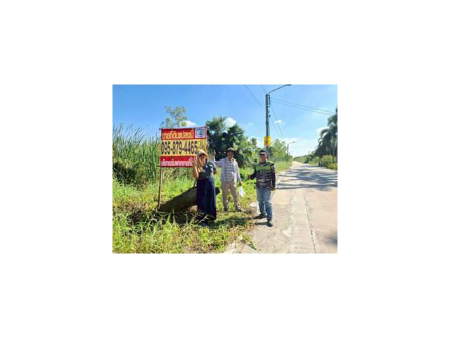 Vายด่วนที่ดินคลองสอง 2 ไร่ ซอย ไอยรา 34 อ.คลองหลวง จ.ปทุมธานี