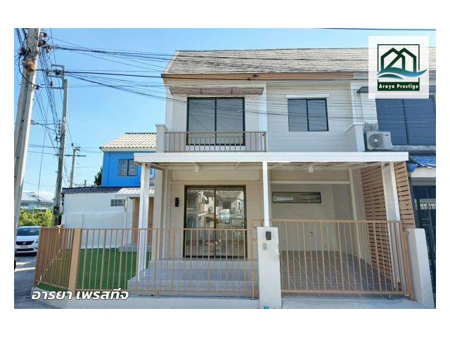 พฤกษา58/1 ลาดกระบัง-สุวรรณภูมิ หลังริม รีโนเวทพร้อมเข้าอยู่