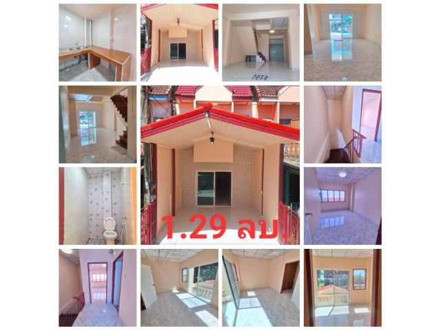 ขายถูก ทาวน์เฮ้าส์ 2 ชั้น ชุมชนประชาสำราญ หนองจอก รีโนเวทใหม่หมดทั้งหลัง