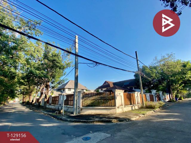 ขายที่ดิน เนื้อที่ 1 งาน 26 ตร.วา ในหมู่บ้านนวธานี เสรีไทย 59 กรุงเทพมหานคร