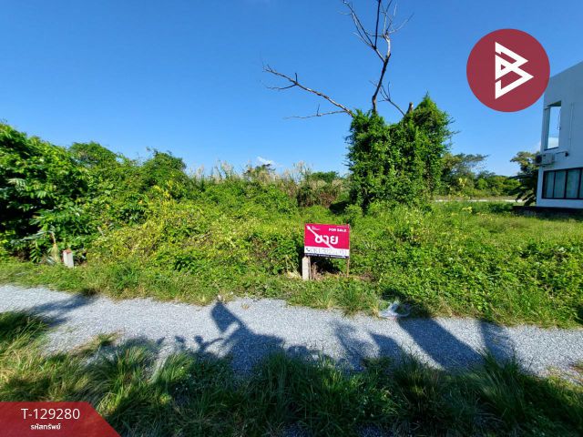 ขายที่ดิน เนื้อที่ 1 งาน 15.2 ตร.วา คลัง นครศรีธรรมราช