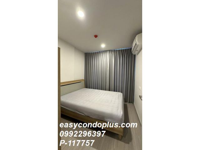 P-117757 ต้องการขาย คอนโด แอสปาย อโศก - รัชดา แขวงดินแดง เขตดินแดง กรุงเทพมหานค รLine Id: @easycondoplus 099-229-6397