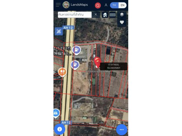 ที่ดินแปลงใหญ่ กุดสระ