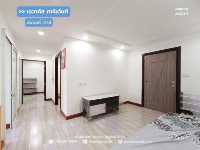 ขายคอนโด 2 ห้องนอน เอวาคัส การ์เด้นท์ แฟมมิลี่ เฮ้าส์ (ขนาด 56 ตร.ม.) ติดบันได รถไฟฟ้าสายสีชมพู รามอินทรา มีนบุรี