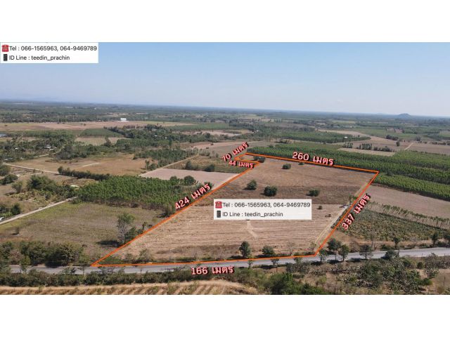 ขายที่ติดถนนลาดยาง ที่ในเขต เทศบาล ราคาไร่ละ 400,000 บาท เท่านั้น