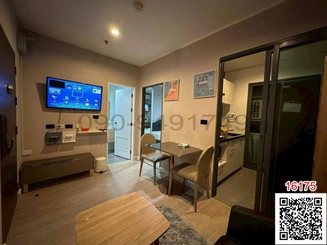 เช่า คอนโด เมโทร สกาย ประชาชื่น ตึก B วิวสระว่ายน้ำ ใกล้ MRT สถานีบางซ่อน