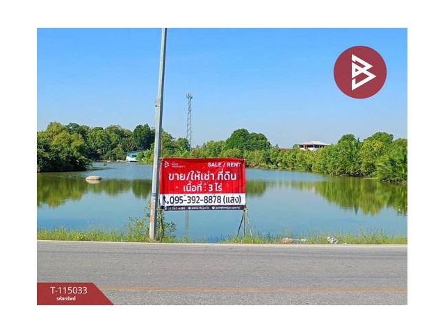 ขาย/เช่า ที่ดิน 3 ไร่ พระสมุทรเจดีย์ สมุทรปราการ