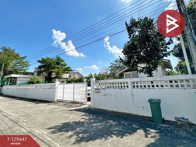 ขายที่ดินพร้อมสิ่งปลูกสร้าง เนื้อที่ 2 งาน คันนายาว กรุงเทพมหานคร