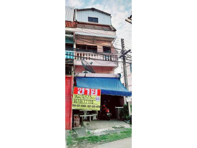 ทาวน์เฮ้าส์ 3 ชั้น  17.5 ตารางวา  ปากน้ำโพ  เมืองนครสวรรค์