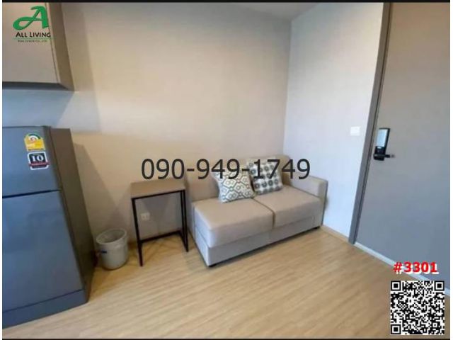 เช่า คอนโด  The President สาทร-ราชพฤกษ์ 3 ชั้น 29 วิวรถไฟฟ้า ใกล้รถไฟฟ้า BTS บางหว้า