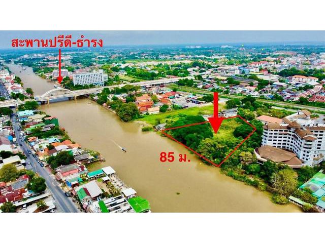 ขายที่ดิน ติดแม่น้ำ ในเมือง อยุธยา พื้นที่ 4-1-85 ตร.ว.