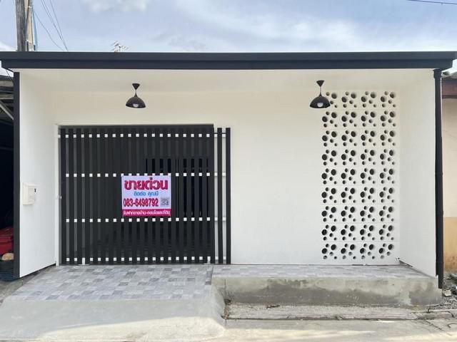 ขายทาวน์เฮ้าส์ บ้านพฤกษา 1