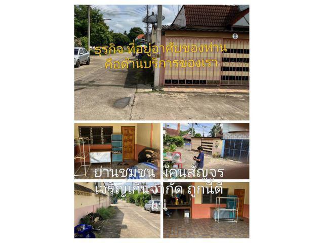 สำหรับที่พักที่พักพิง เทศบาลท่ามะกามากที่อยู่อาศัยโดยแท้จริงสุขสะดวกย่านชุมชนผู้คนสัญจรใกล้สถานที่ราชการย่านที่ควรอยู่