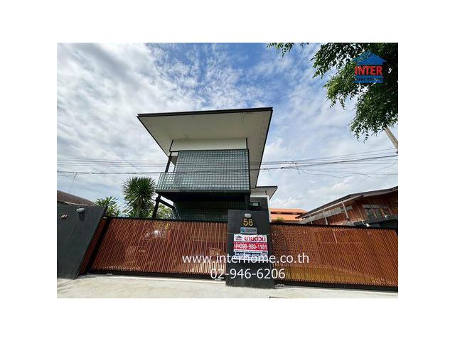 บ้านเดี่ยว 2 ชั้น ราคาดี เหมาะสำหรับทำเป็น Home Office ซอยนาคนิวา