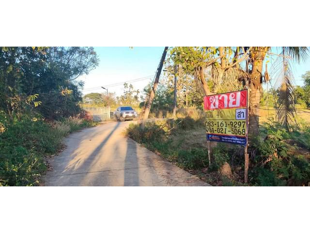 ขายที่ดินราคาถูก ทำเลดี 4-0-0 ไร่ พระลับ เมืองขอนแก่น