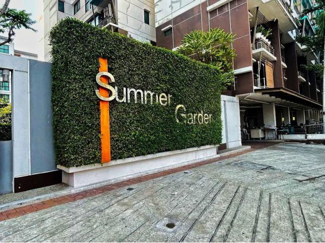 ขายคอนโด ซัมเมอร์การ์เด้นท์ ทำเลทอง ใกล้เซ็นทรัลแจ้งวัฒนะ อำเภอปากเกร็ด จังหวัดนนทบุรี