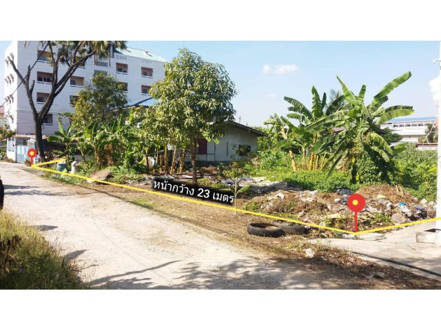 ขายที่ดิน 206 ตรว. เลียบด่วนรามอินทรา ถ.อินทราภรณ์ ซอยยาประเสริฐ (บดินเดชา) ใกล้ศูนย์การค้า ทาวน์อินทาวน์ เขตวังทองหลาง