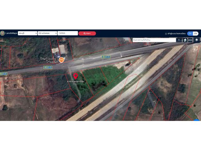 ที่ดินสวย ติดถนนหลัง วิวเขา