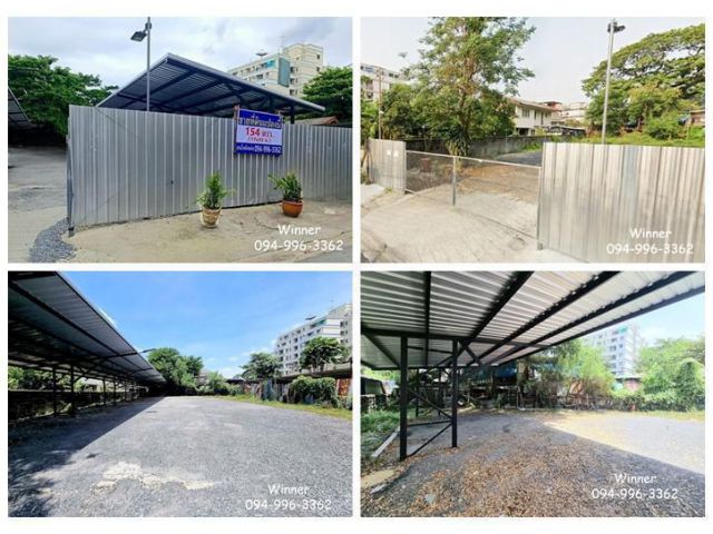 ขายด่วน ที่ดินกลางกรุง ย่านห้วยขวาง 154 ตร.ว. ทำเลดี ราคาน่าลงทุน แปลงสวย ใกล้ MRT เพียง 5 นาที โทร 094-9963362