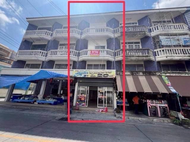 ขายด่วน อาคารพาณิชย์ สุขสวัสดิ์  (เหมาะค้าขาย ทำธุรกิจ หรือ อยู่อ