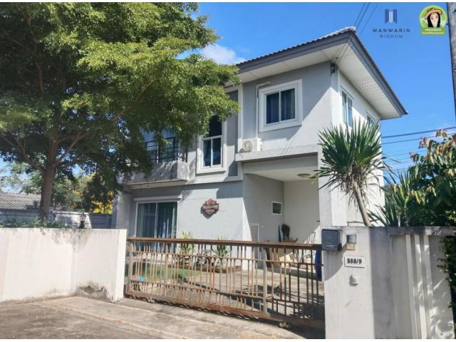 ขายถูก! บ้านในโครงการสารินลิฟวิ่งขามใหญ่ จ.อุบลฯ