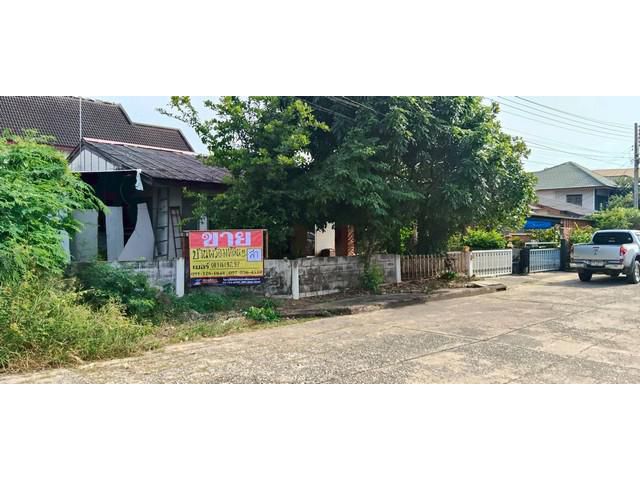 ขายบ้านพร้อมที่ดิน ราคาถูก เนื้อที่ 88 วา ในเมือง เมืองขอนแก่น