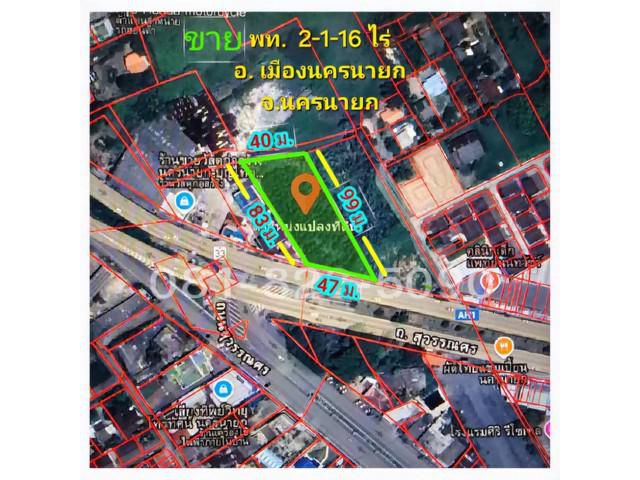 ขายที่ดินสวย ใกล้ รพ. นครนายก(1 กม.) ติดถนนสุวรรณศร