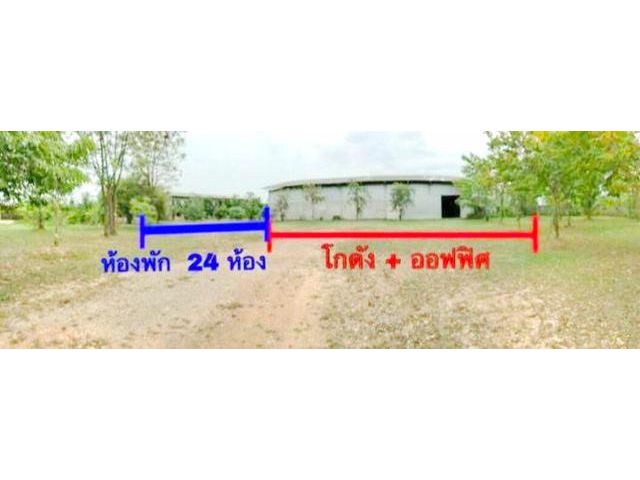 ราชบุรี โกดัง พร้อมออฟฟิศ 860 ตร.ม.ห้วยไผ่ วัดเขาพริกพนาราม