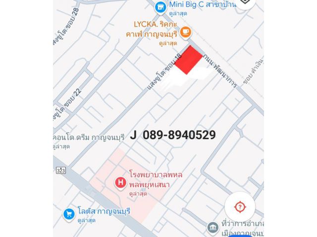 ขายที่ดินติดถนน180 ม.ซอยใหญ่ 5ไร่ข้างรพ. พหล(รัฐใหญ่สุดของกาญ/กำลังก่อสร้างอาคารจอดรถ10ชั้น)เหมาะทำรพ./ตลาด