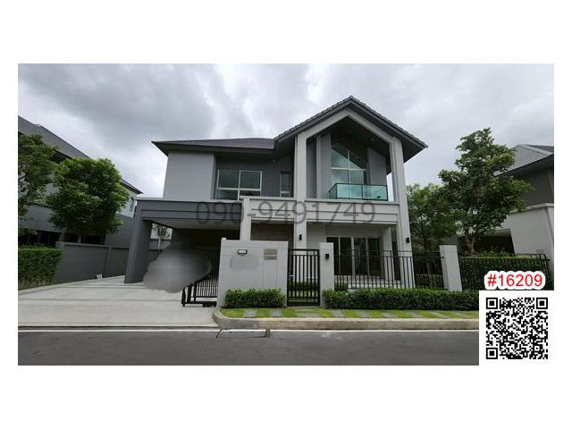 ขาย บ้านเดี่ยว หมู่บ้าน บางกอก บูเลอวาร์ด ซิกเนเจอร์ ลาดพร้าว-เสรีไทย พร้อมอยู่