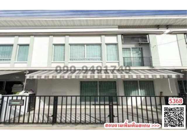 ขาย/เช่า  ทาวน์โฮม 2 ชั้น หมู่บ้านพลีโน่ วงแหวน-รามอินทรา