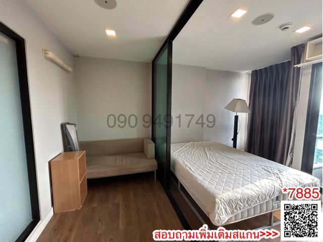 เช่า คอนโด เอสต้า บลิซ รามอินทรา ชั้น 8 ตึก B มีเครื่องซักผ้า พร้อมเข้าอยู่