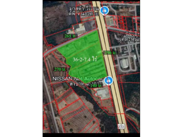 ทีดิน 36-2-7.0 ไร่ ติด ถ.มิตรภาพ ขาเข้าเมืองหนองคาย