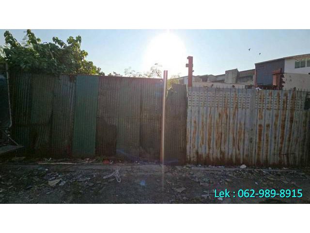 ประกาศขายที่ดินศักยภาพสูง  ซอยพหลโยธิน 52 ติดถนนเมน