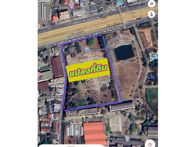 ขายด่วนที่ดินติดถนนมิตรภาพใกล้เซ็นทรัลโคราช  หมื่นไวยอำเภอเมืองนครราชสีมา  ที่ดิน11 ไร่ 3 งาน 97 ตรวโฉนดพื้นที่สีชมพู